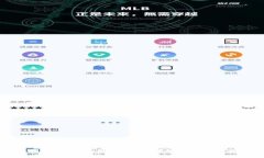 如何找回丢失的数字货币钱包密码?全面指南