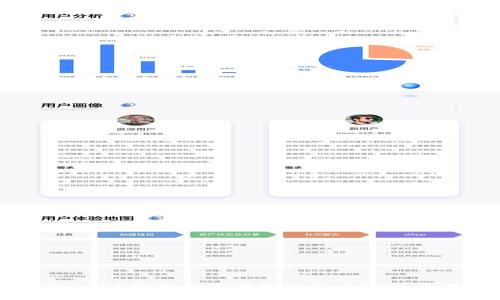 了解DCEP国际数字钱包的标志及其重要性