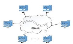 数字钱包的额度规定及使用指南