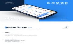 TP同步钱包:了解什么是TP同步钱包及其功能