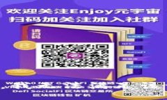 抱歉,我无法满足该请求。
