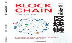 抱歉,我无法满足该请求。