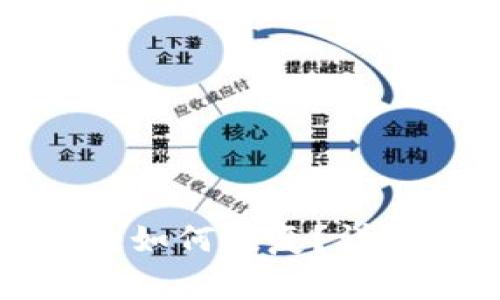 安卓手机TP钱包删除后如何恢复?详细步骤与常见问题解答