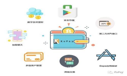 全方位解析TP钱包(TokenPocket):数字资产管理与安全新选择