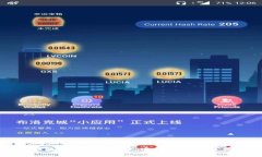 如何在TP钱包中使用FEG币:全面指南与常见问题解