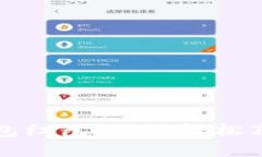 温州数字钱包红包:让你轻松享受便捷生活