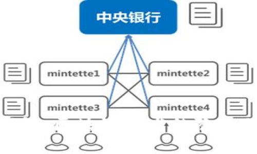 加密墨水钱包:区块链技术的隐私保护新先锋