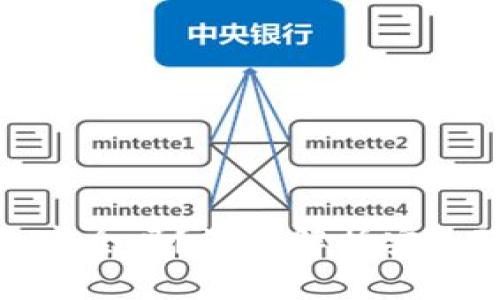 TP钱包闪兑授权安全吗?深度解析安全隐患与防范措施