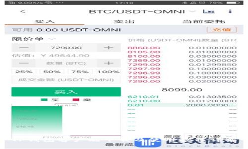 TP钱包客户端下载及使用教程详解