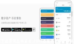 探索数字钱包的未来:1002数字钱包的全面解析