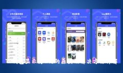 TP钱包显示为0元的原因及解决方法详解