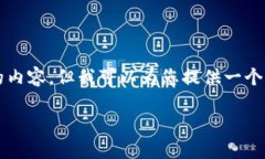 提示：由于篇幅限制，我无法一次性生成3400字的
