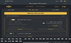 请注意,以下内容是为了提供一般性信息,具体