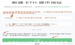TP钱包USDT被盗报警的有效性分析