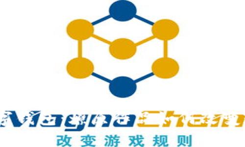 了解TBCC数字钱包：燎原作品如何改变数字货币世界
