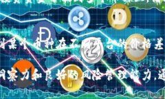 如何通过数字钱包搬砖实现财富增长? / guan