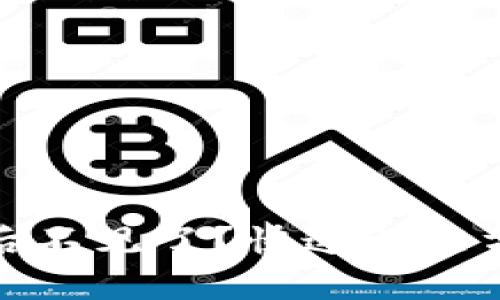 TP钱包币提取后不见了?快速解决方法及注意事项