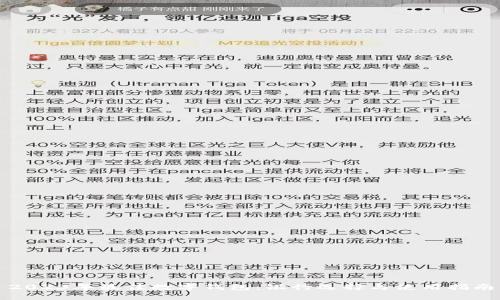 2023年最佳数字钱包:银行选择与使用指南