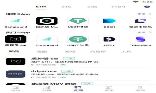 加密货币钱包的使用门槛:如何安全高效管理数字资产
