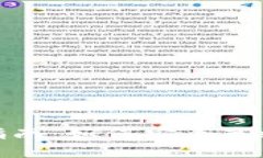 TP钱包取款指南:如何安全高效地提取资金