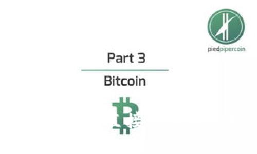 TP钱包：如何实现直接交易的优势与技巧