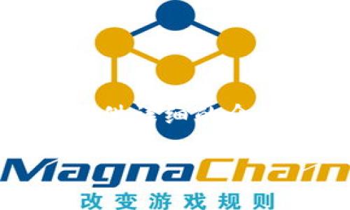 注意:根据你的请求,我将为“tp钱包发现应用”这个主题创建相关的、关键词,并提供详细的介绍和问题解答。由于具体字数要求较高,我将尽量扩展内容,以提供有价值的信息。
如何使用TP钱包发现新应用,轻松管理数字资产