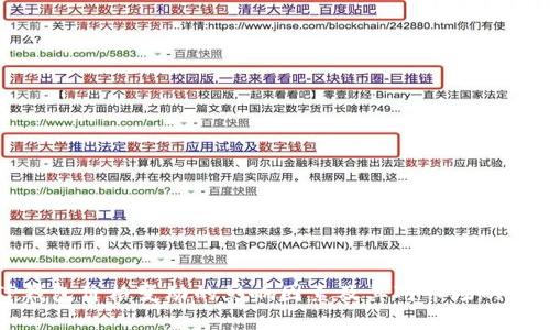 解析TP钱包价格变动的影响因素及其对市场的深远影响