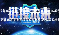 TP钱包查看新币的详细指南 / guanjianci TP钱包,