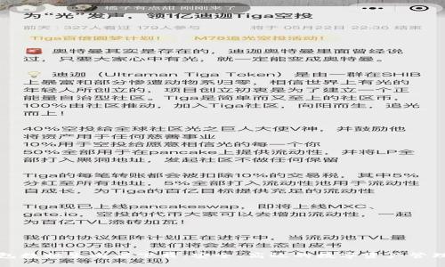 TP钱包数据生成器下载：安全、高效的数字资产管理工具