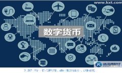 如何在苹果设备上下载TP钱包: 全面指南