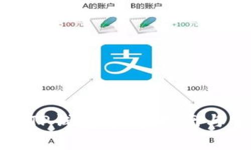 如何轻松转入TP钱包：完整指南与常见问题解答