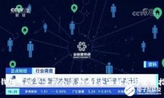 tp钱包可以登录两个手机吗？全面解析与使用指南