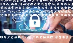 TP钱包激活时间详解:用户常见问题解答 / gu