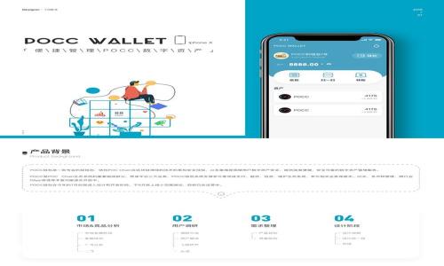 解决三星钱包提示“加密卡错误”的详细指南