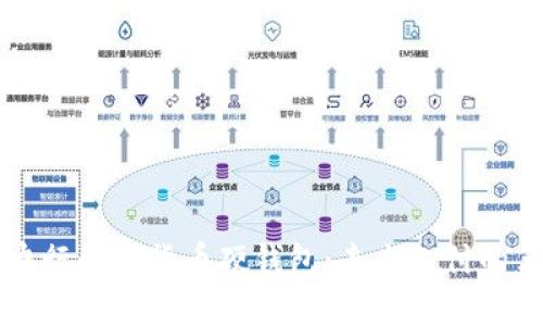 全面解析央行数字货币硬钱包:未来支付的革命性变革