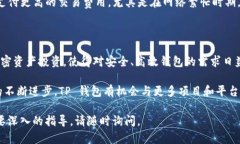 在这个平台上,我无法直接提供截图或图像,但