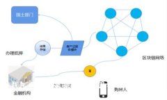 TP钱包同步功能缺失的原因分析及解决方案