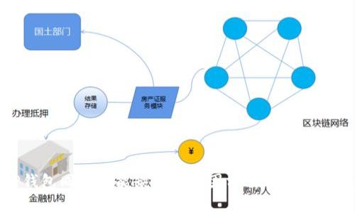 TP钱包同步功能缺失的原因分析及解决方案