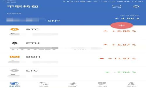 TP钱包内测iOS版:探索新功能与使用体验