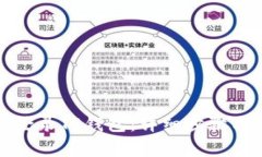如何在电脑上登录TP钱包:详细步骤与常见问题解