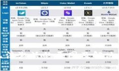 数字钱包无法激活的原因及解决方法全解析