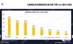 数字钱包流水打印全攻略:挖掘你的消费与理财