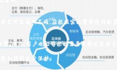TP钱包设置支付密码的详细指南 / guanjianci TP钱