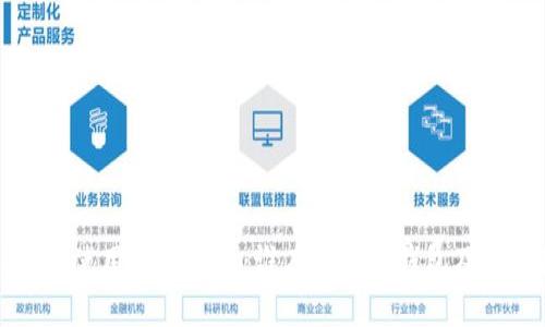 TP钱包使用群体分析:谁在使用TP钱包及其原因