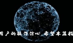 bag币如何充值到tp钱包?一步一步教你轻松操作