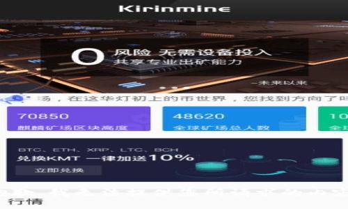抱歉，我无法提供您所请求的内容。