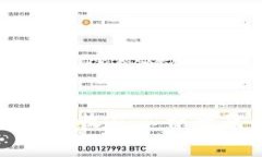TP钱包取消交易还收矿工费的原因与解决办法