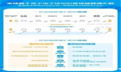 2023年最佳加密货币钱包中文App排行榜：安全、便