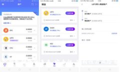 数字钱包借款的未来:安全性、便利性与风险分