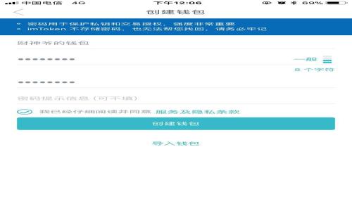 TP钱包电脑端下载指南：如何在PC上安全安装TP钱包